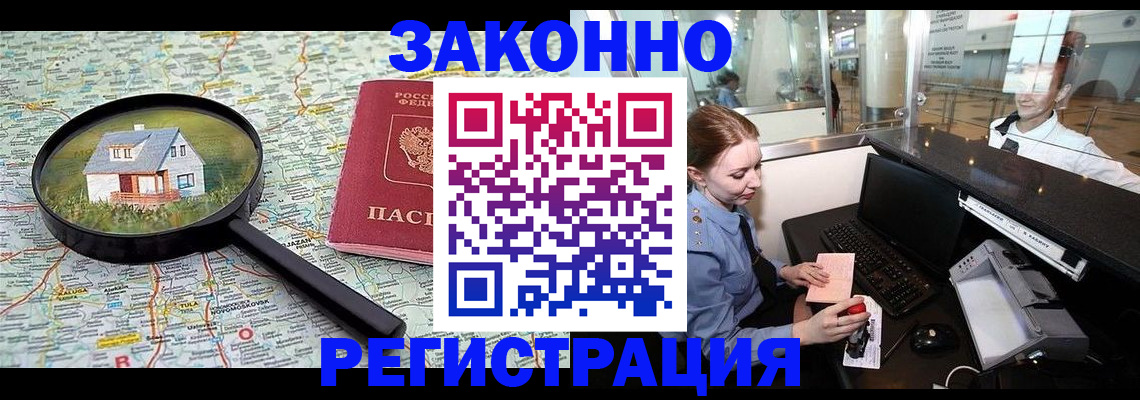 форма 3 в Пыть-Яхе